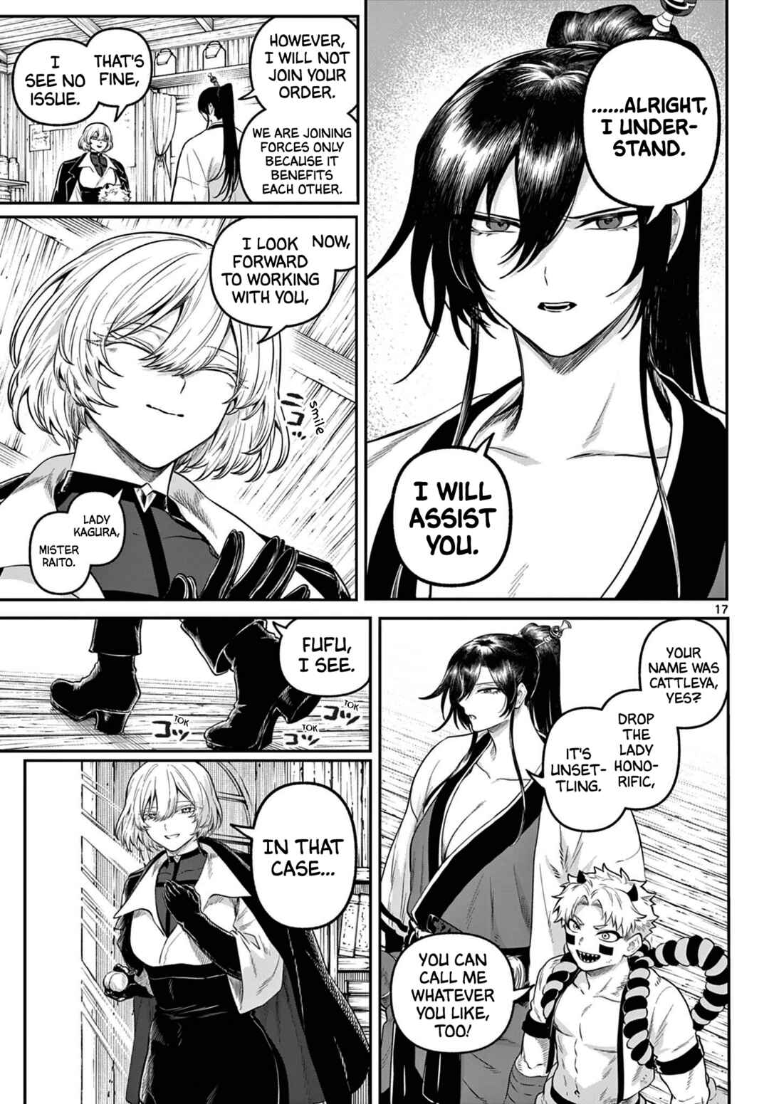 Page 17 Chapter 9 KaguRai ~Kagura to Raito~