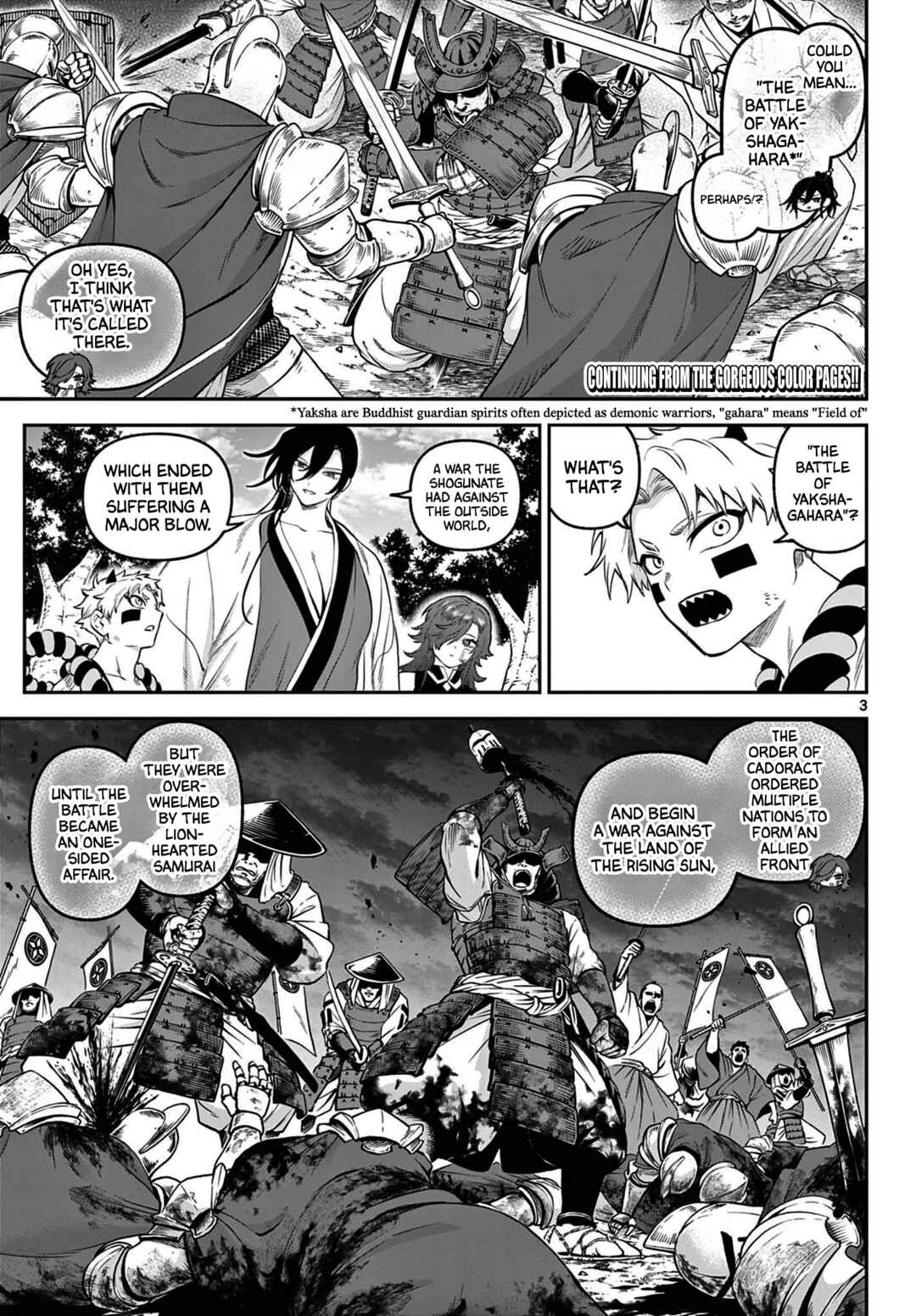 Page 3 Chapter 9 KaguRai ~Kagura to Raito~