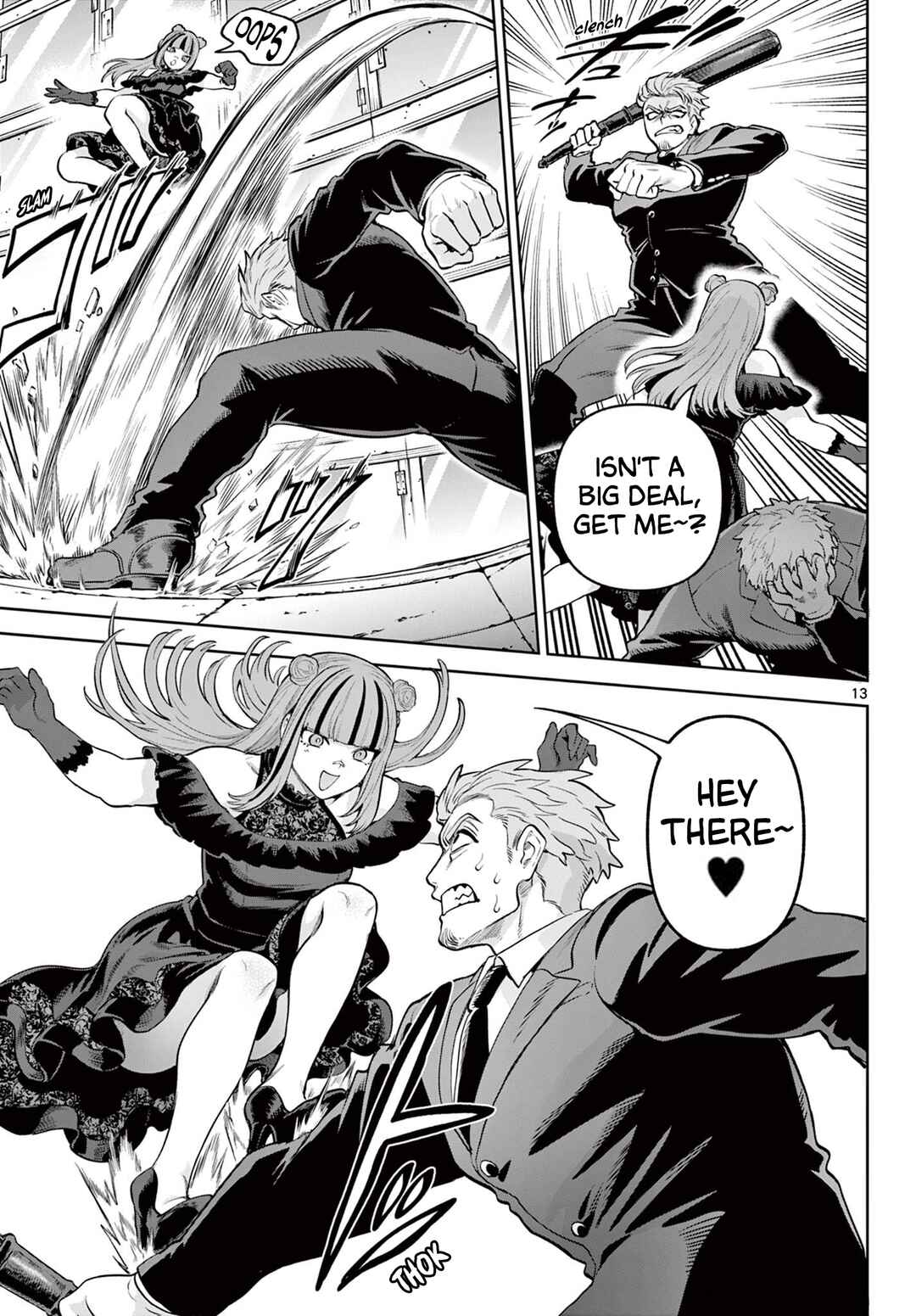 Page 13 Chapter 14 KaguRai ~Kagura to Raito~