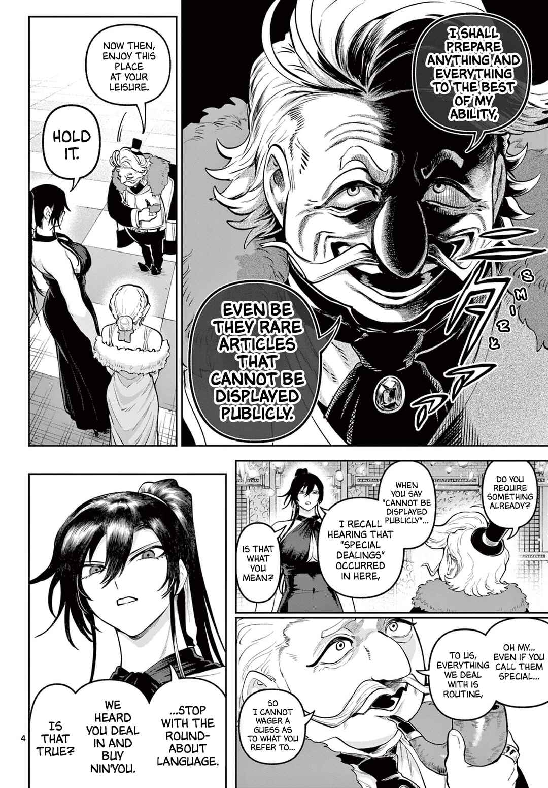 Page 4 Chapter 14 KaguRai ~Kagura to Raito~