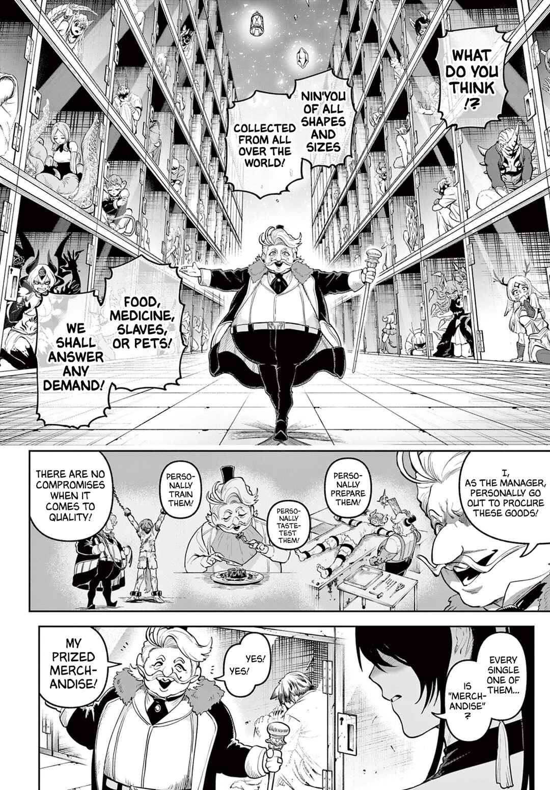 Page 6 Chapter 14 KaguRai ~Kagura to Raito~