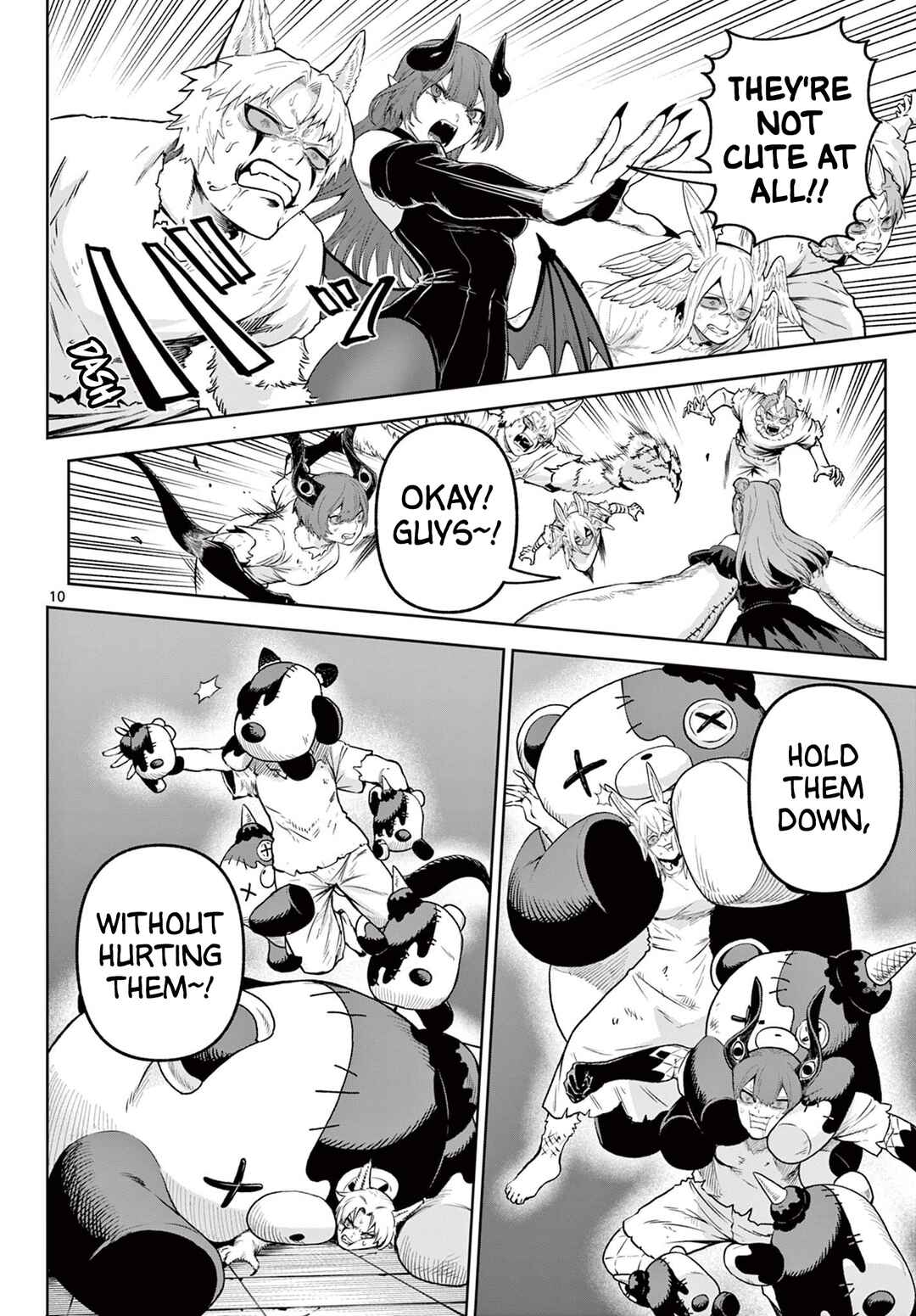 Page 10 Chapter 16 KaguRai ~Kagura to Raito~