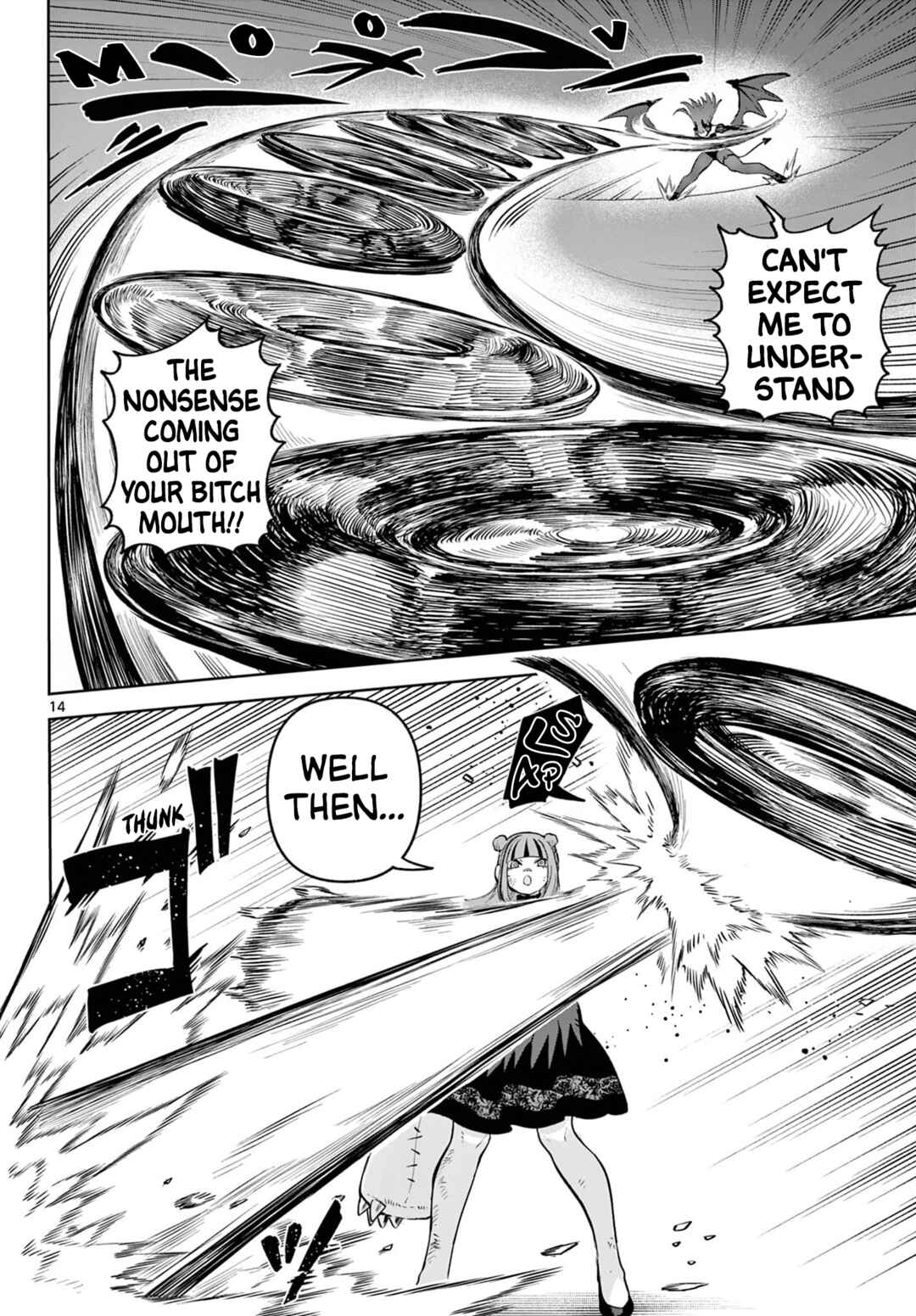 Page 14 Chapter 16 KaguRai ~Kagura to Raito~