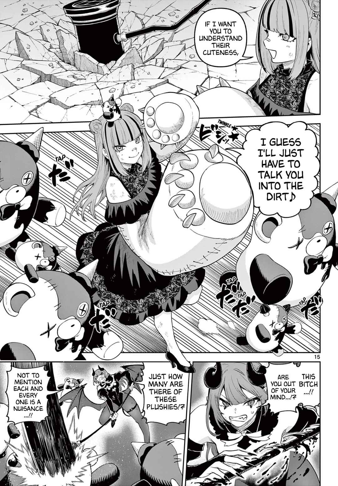 Page 15 Chapter 16 KaguRai ~Kagura to Raito~