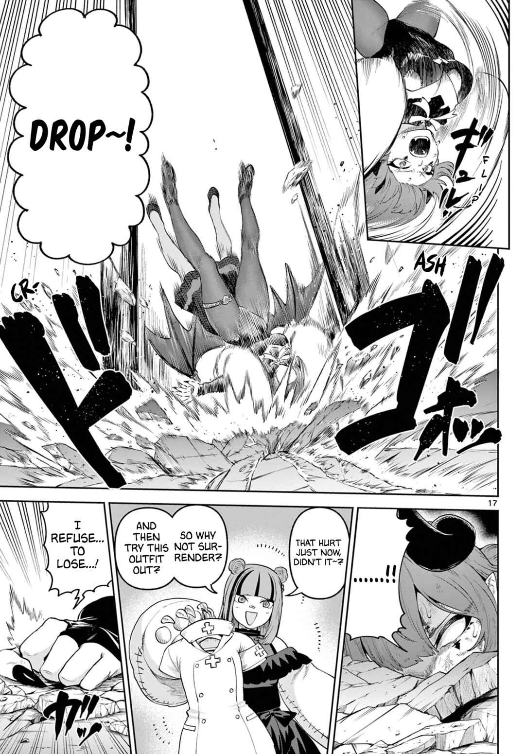 Page 17 Chapter 16 KaguRai ~Kagura to Raito~