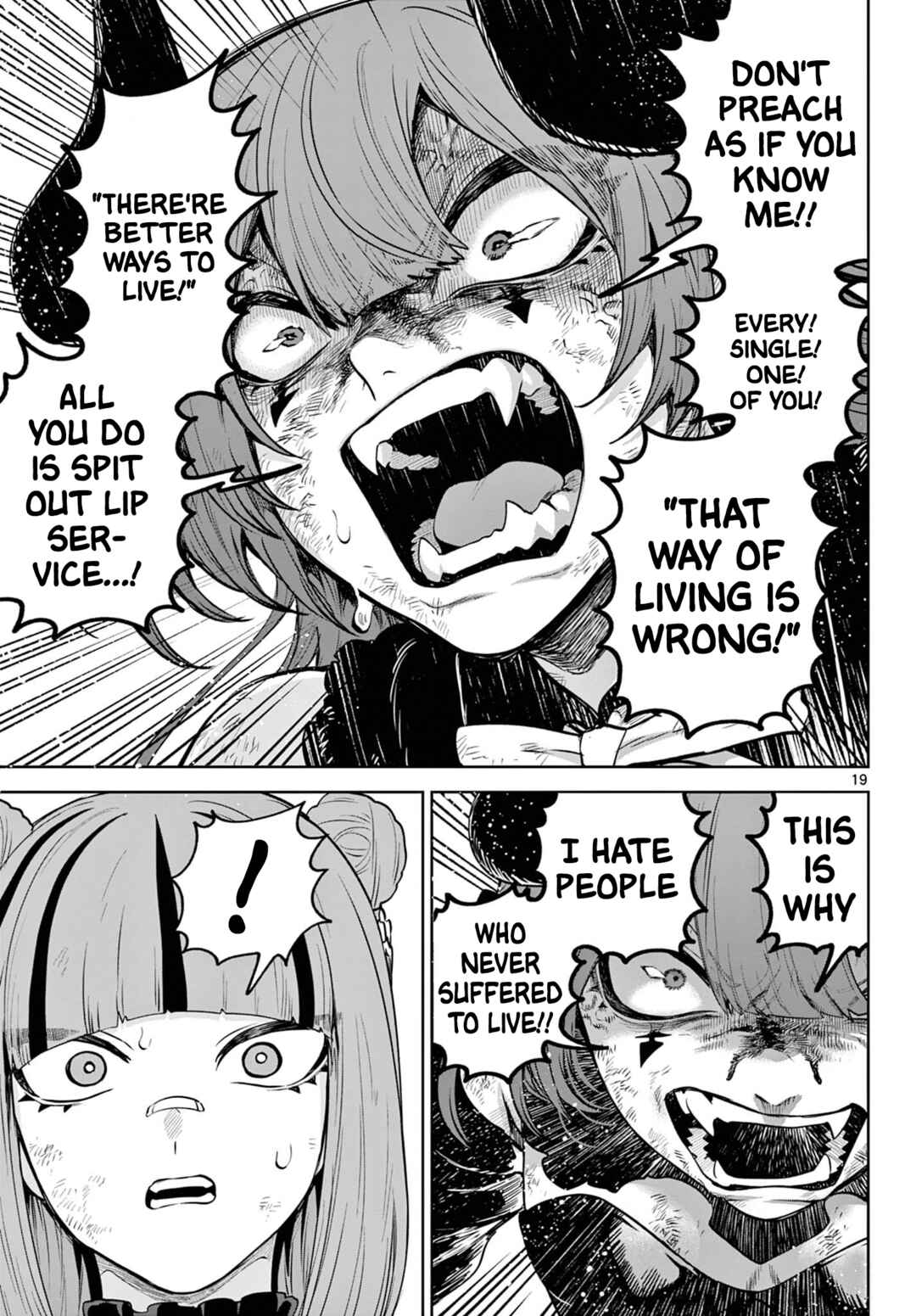 Page 19 Chapter 16 KaguRai ~Kagura to Raito~