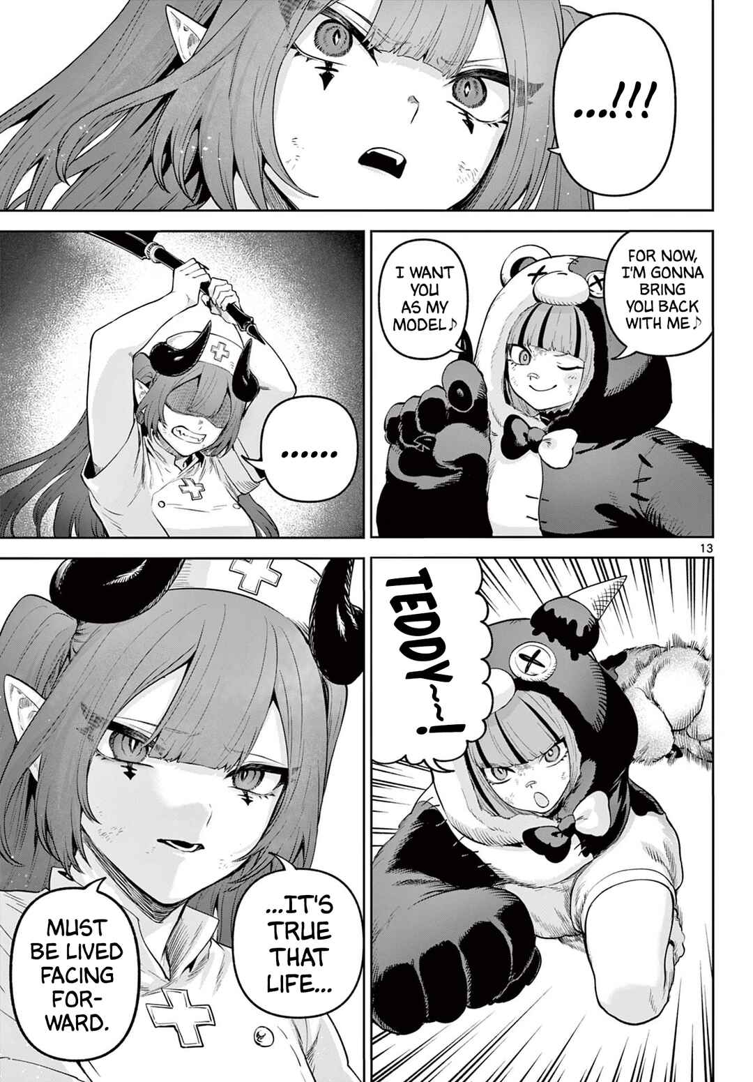 Page 13 Chapter 17 KaguRai ~Kagura to Raito~