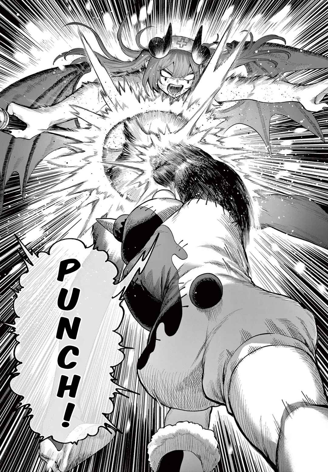 Page 14 Chapter 17 KaguRai ~Kagura to Raito~