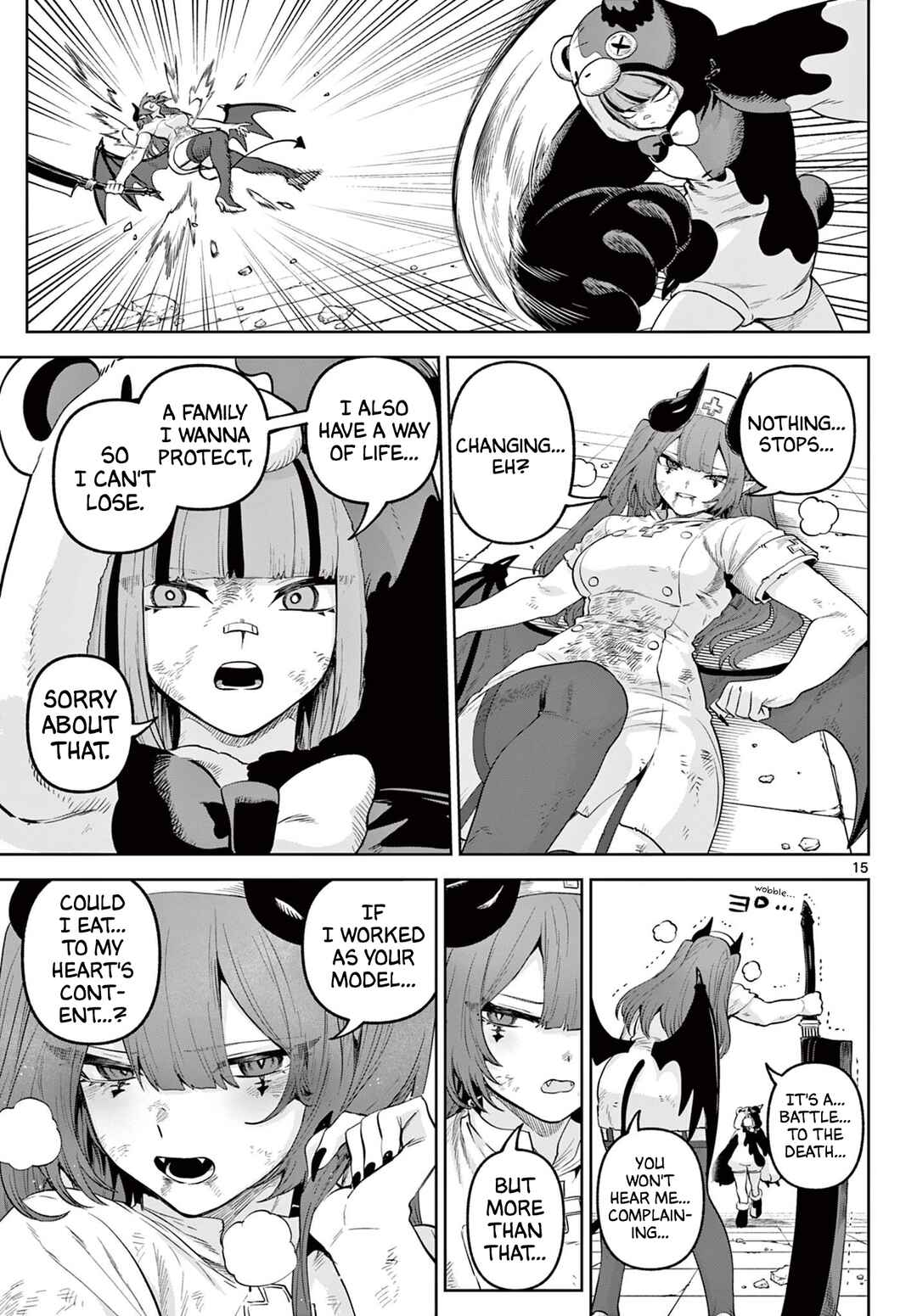 Page 15 Chapter 17 KaguRai ~Kagura to Raito~