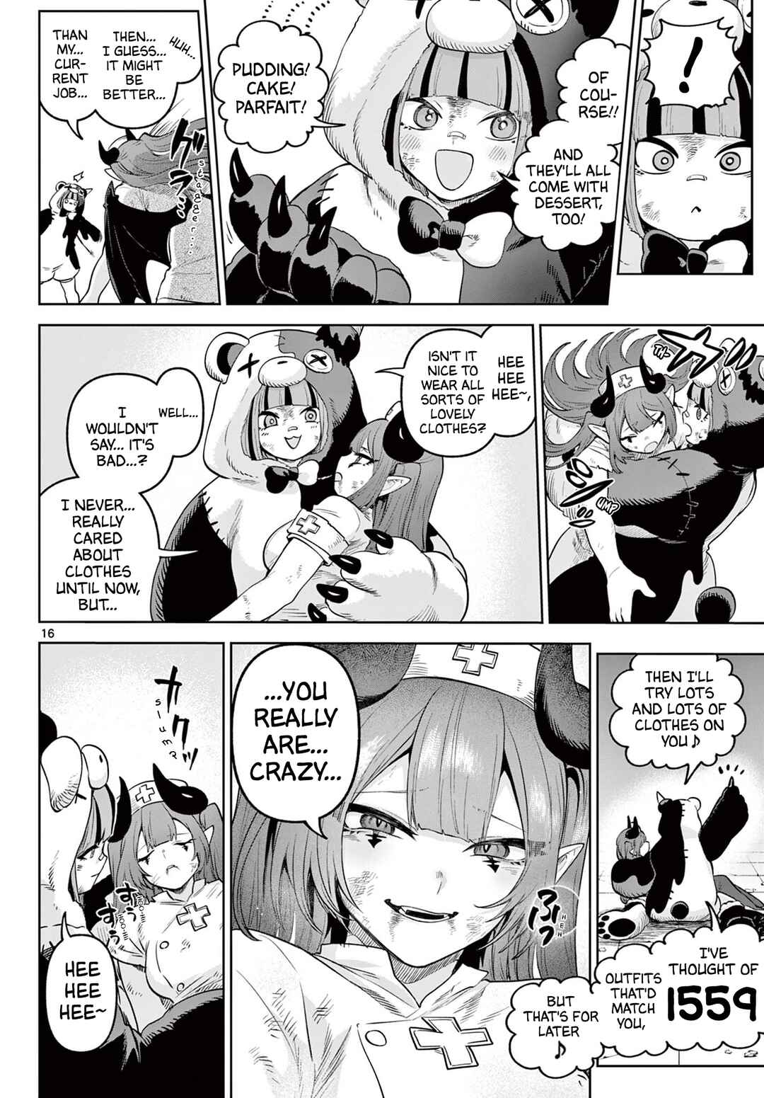 Page 16 Chapter 17 KaguRai ~Kagura to Raito~