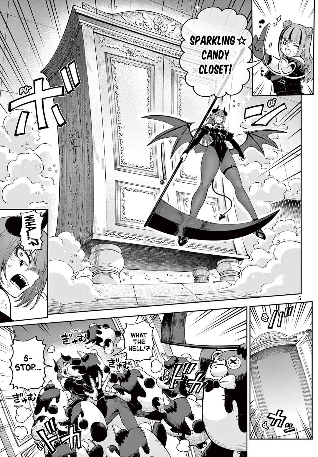 Page 5 Chapter 17 KaguRai ~Kagura to Raito~