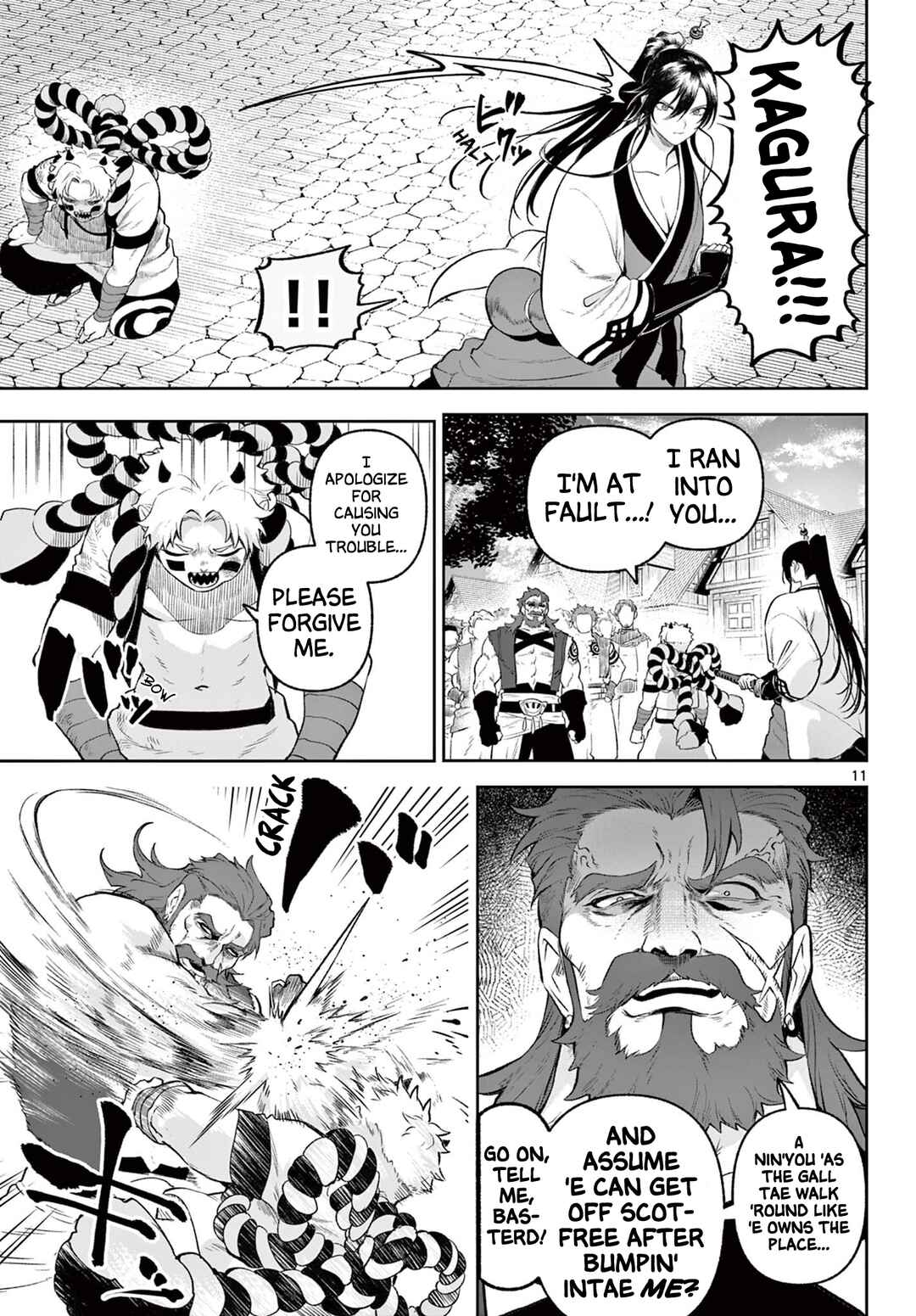 Page 11 Chapter 2 KaguRai ~Kagura to Raito~