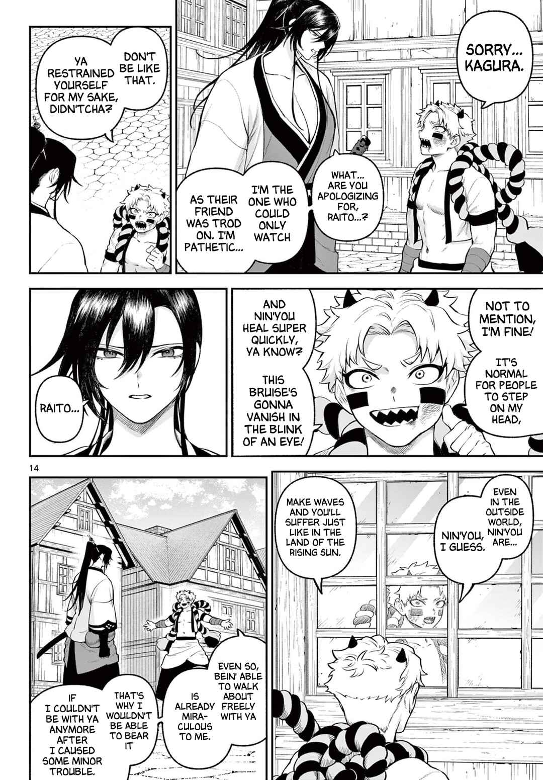 Page 14 Chapter 2 KaguRai ~Kagura to Raito~