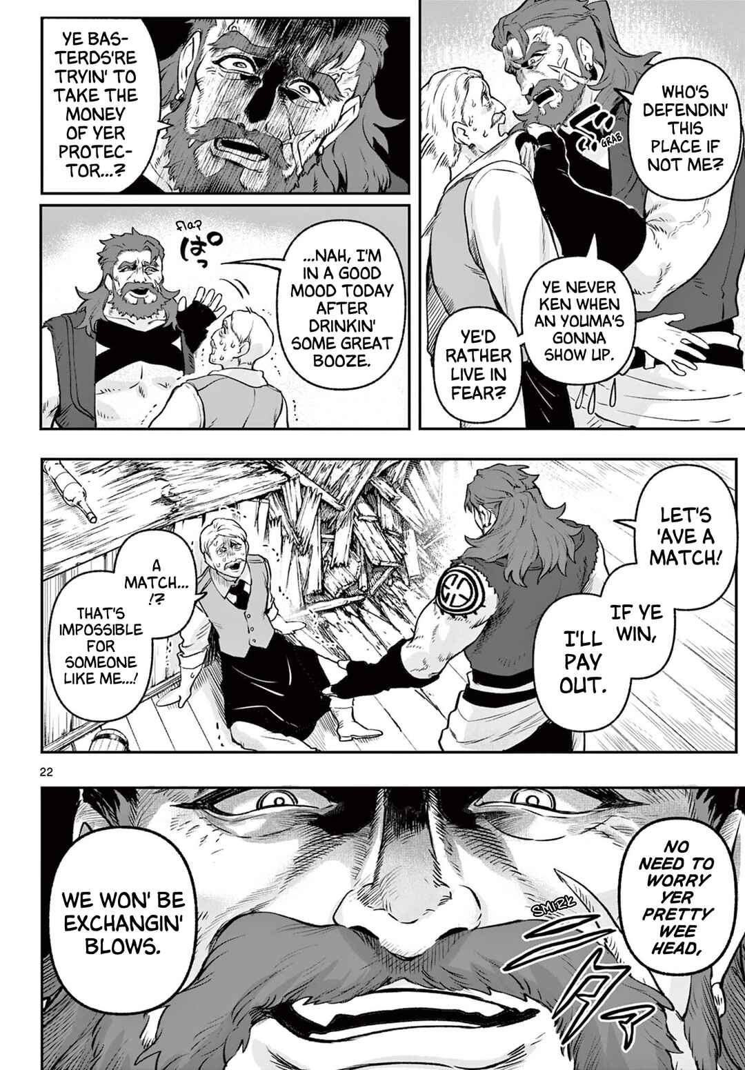 Page 22 Chapter 2 KaguRai ~Kagura to Raito~