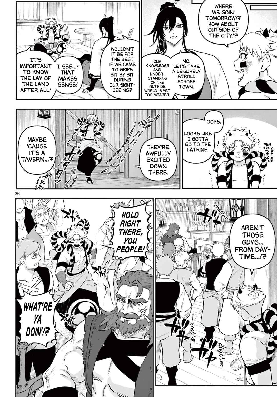 Page 26 Chapter 2 KaguRai ~Kagura to Raito~