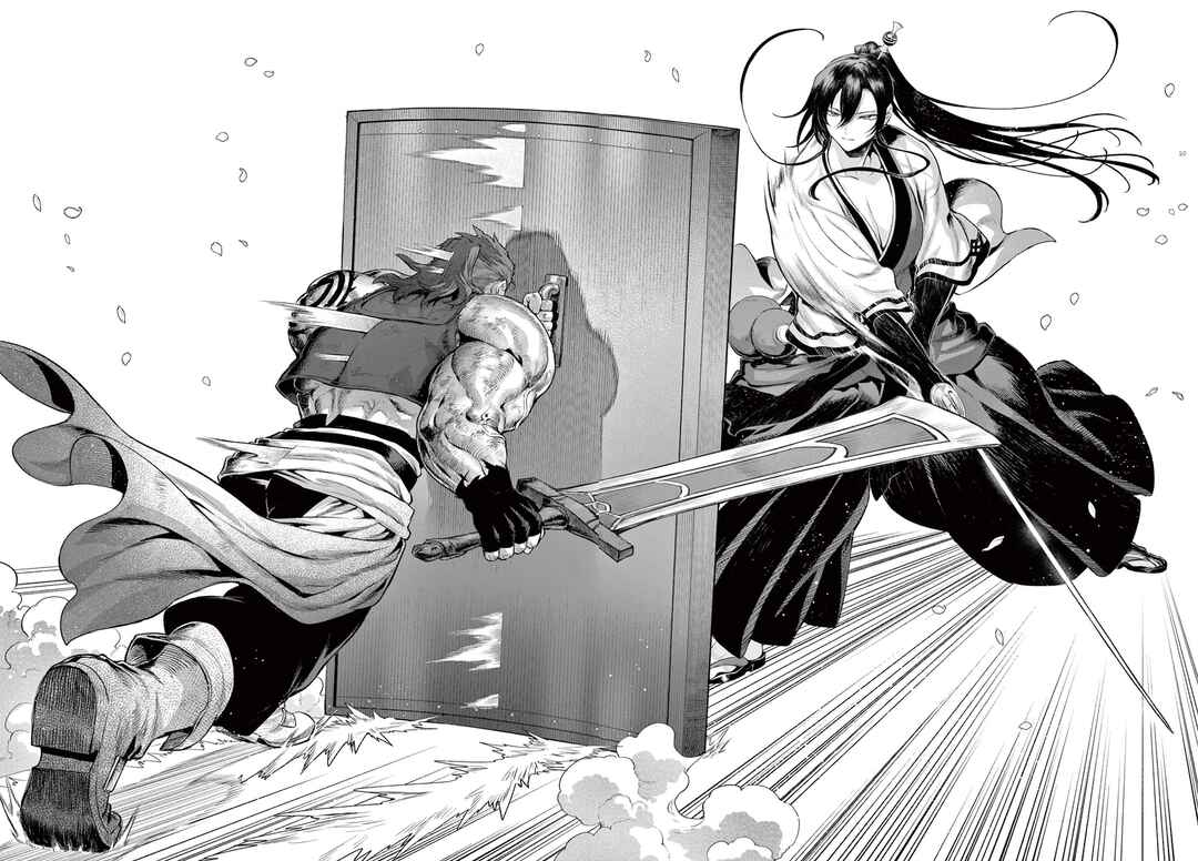 Page 52 Chapter 2 KaguRai ~Kagura to Raito~