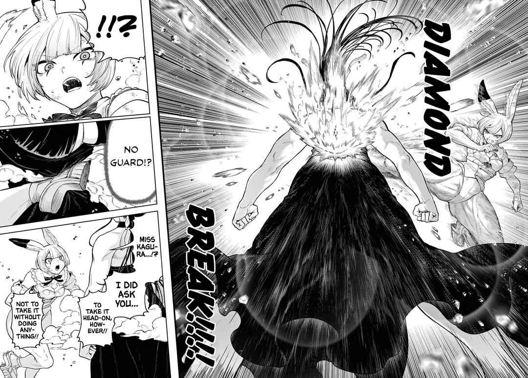 Page 12 Chapter 19 KaguRai ~Kagura to Raito~