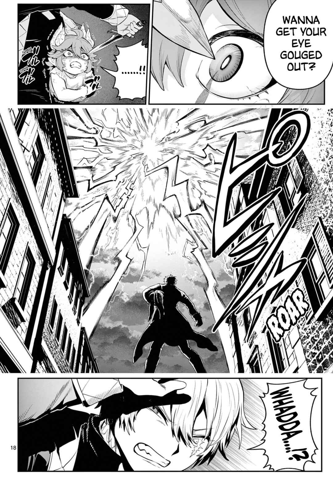 Page 17 Chapter 19 KaguRai ~Kagura to Raito~