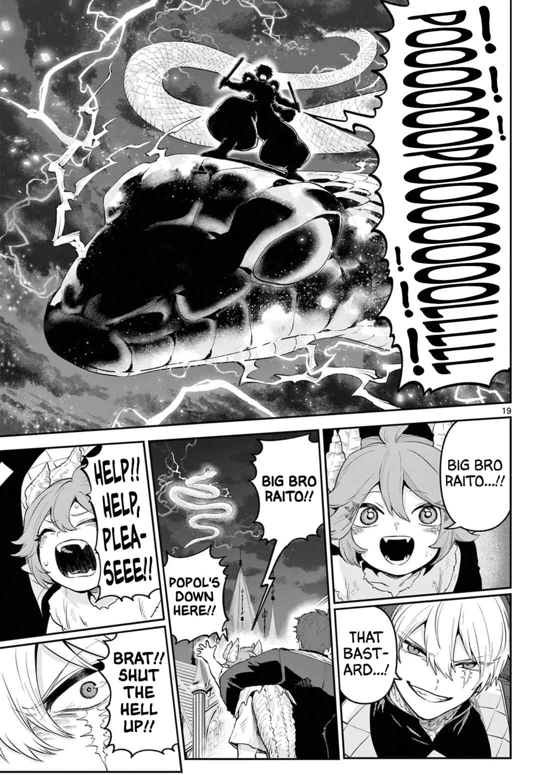 Page 18 Chapter 19 KaguRai ~Kagura to Raito~