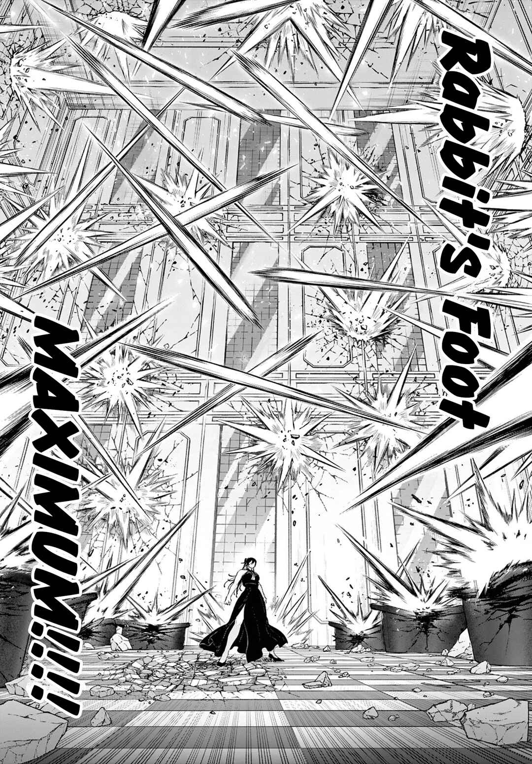 Page 8 Chapter 19 KaguRai ~Kagura to Raito~