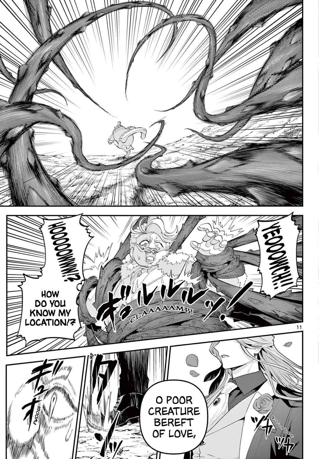 Page 11 Chapter 23 KaguRai ~Kagura to Raito~
