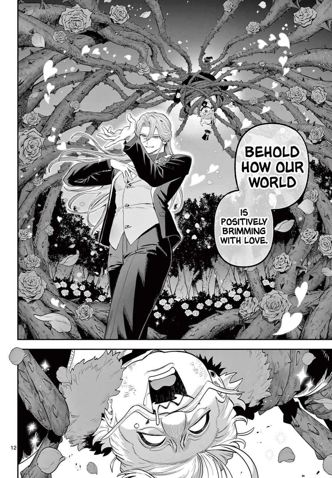 Page 12 Chapter 23 KaguRai ~Kagura to Raito~