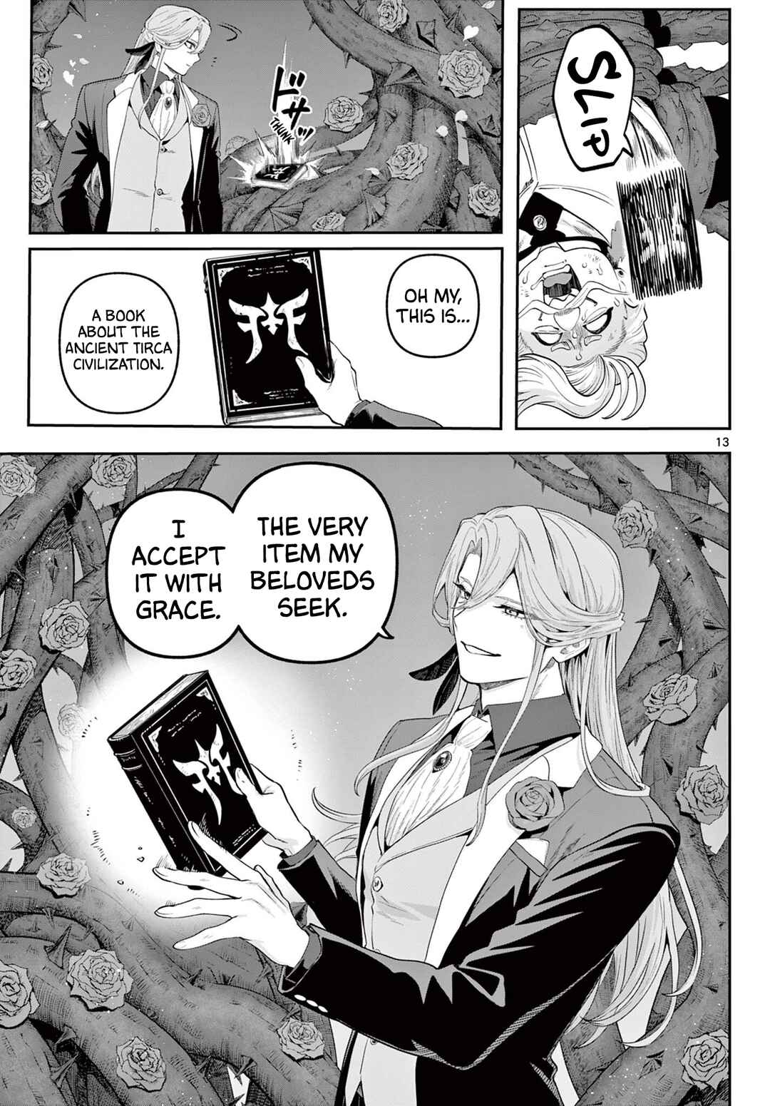 Page 13 Chapter 23 KaguRai ~Kagura to Raito~