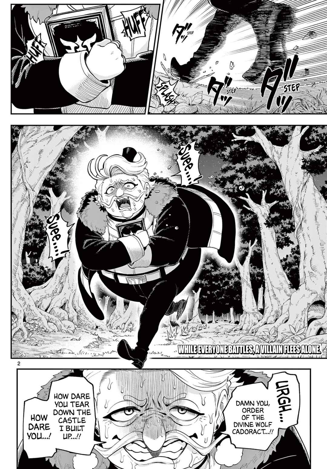 Page 2 Chapter 23 KaguRai ~Kagura to Raito~