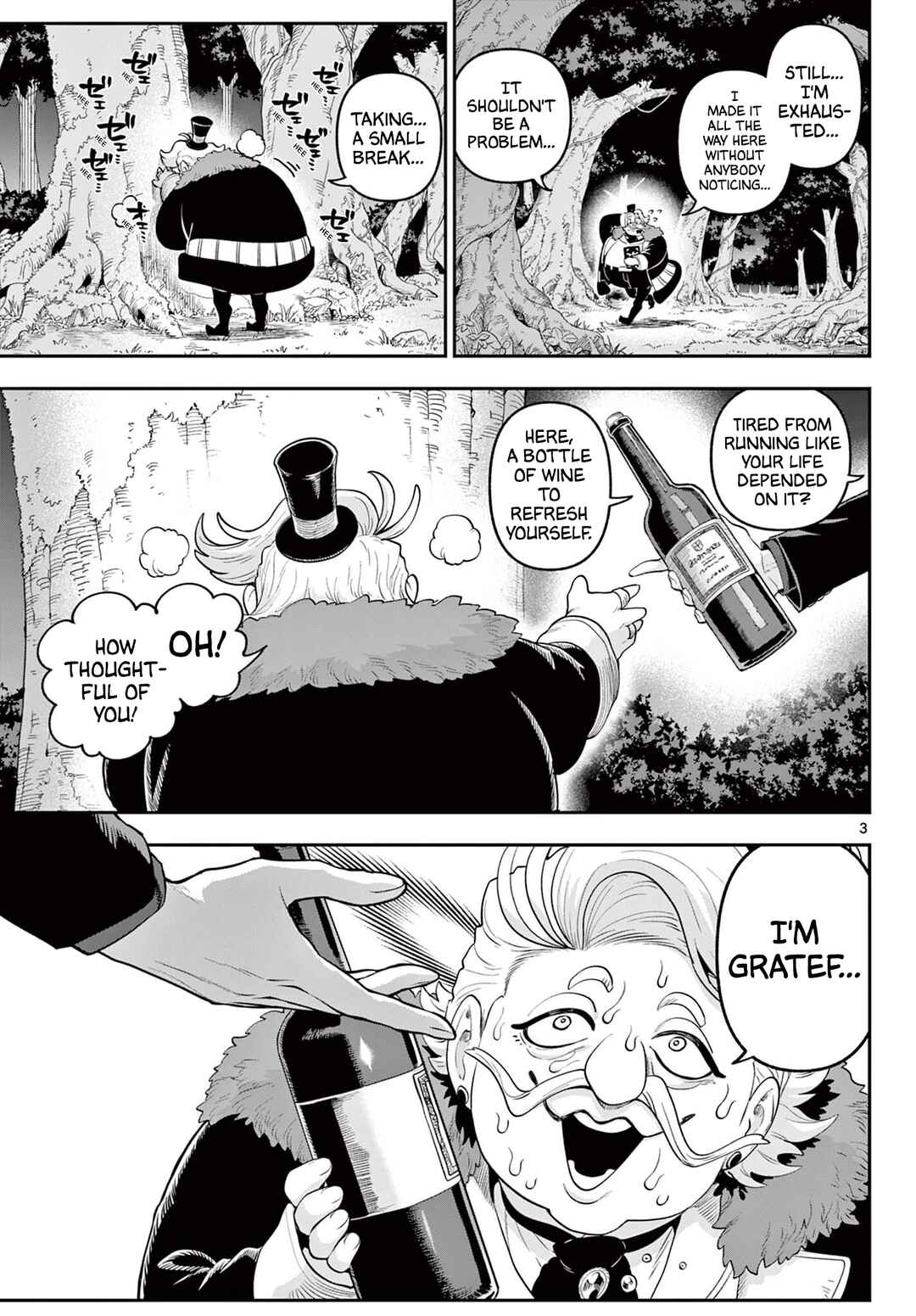 Page 3 Chapter 23 KaguRai ~Kagura to Raito~