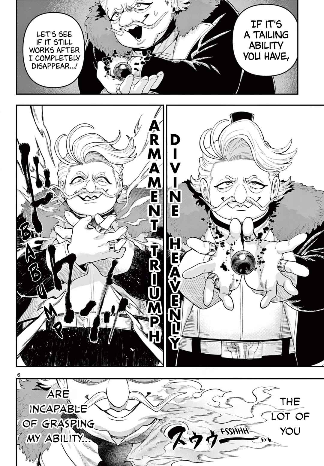 Page 6 Chapter 23 KaguRai ~Kagura to Raito~