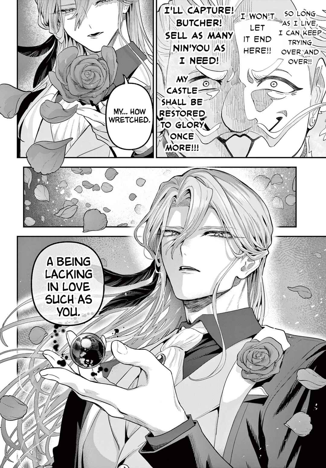 Page 8 Chapter 23 KaguRai ~Kagura to Raito~