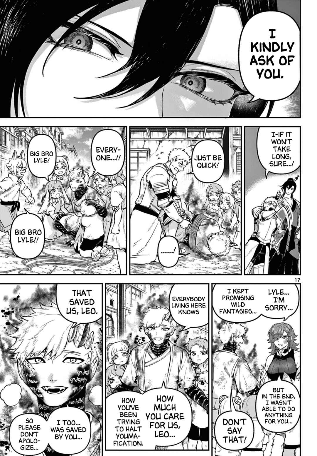 Page 17 Chapter 5 KaguRai ~Kagura to Raito~