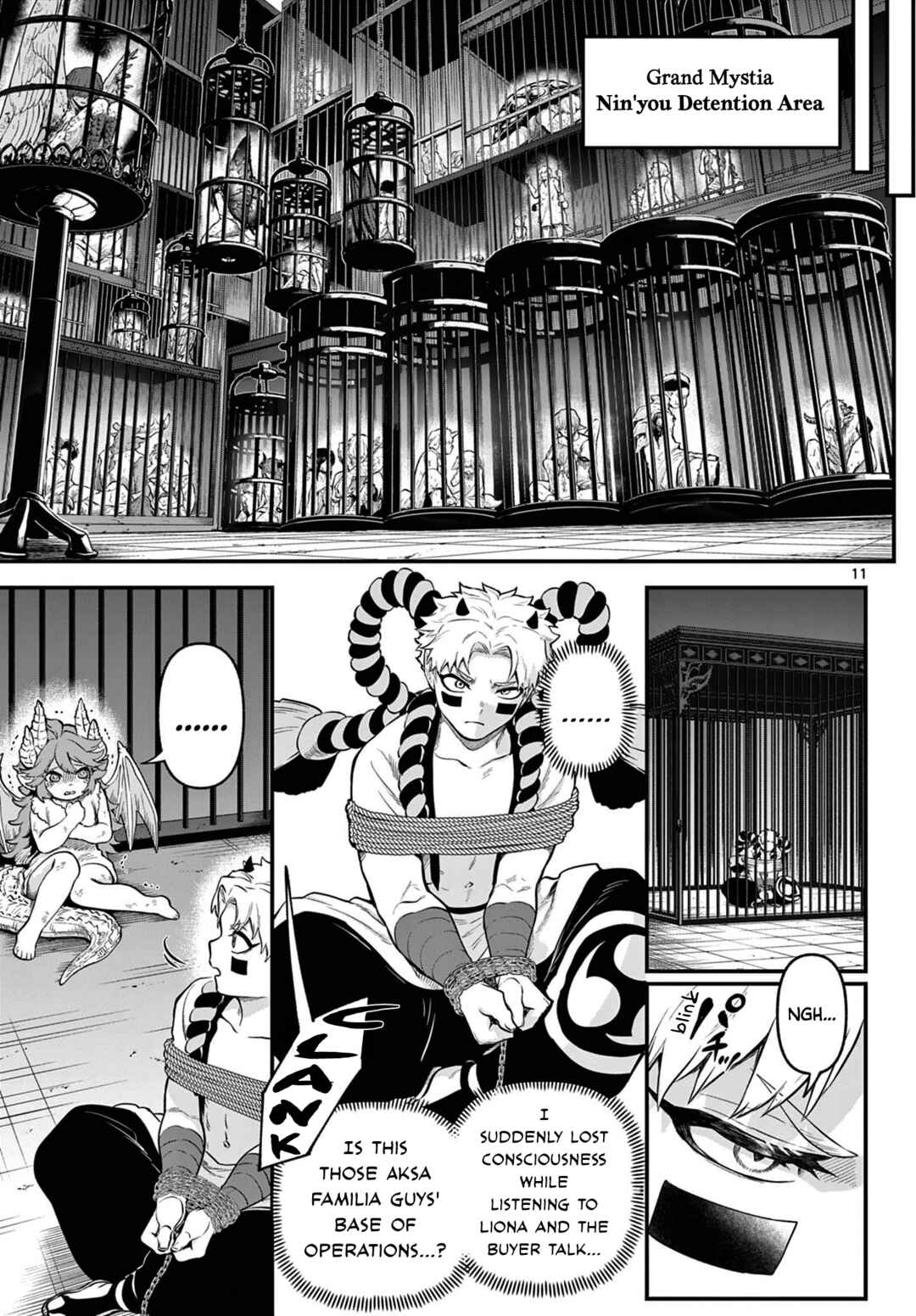 Page 11 Chapter 12 KaguRai ~Kagura to Raito~