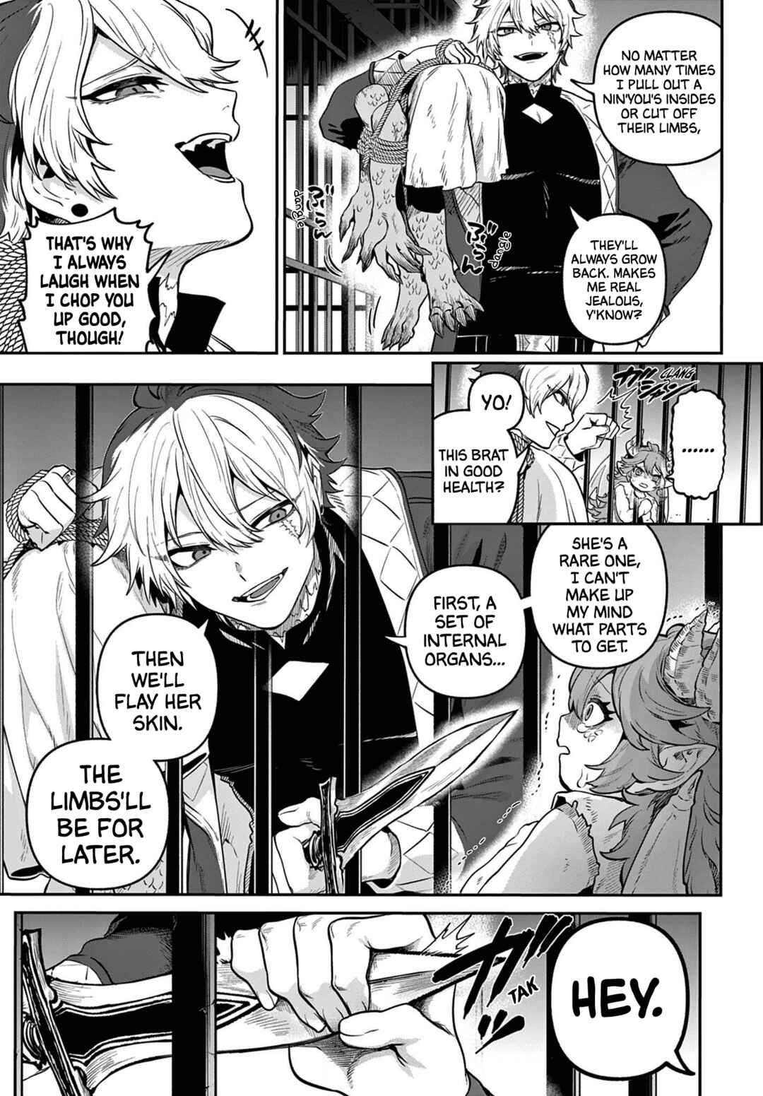Page 15 Chapter 12 KaguRai ~Kagura to Raito~