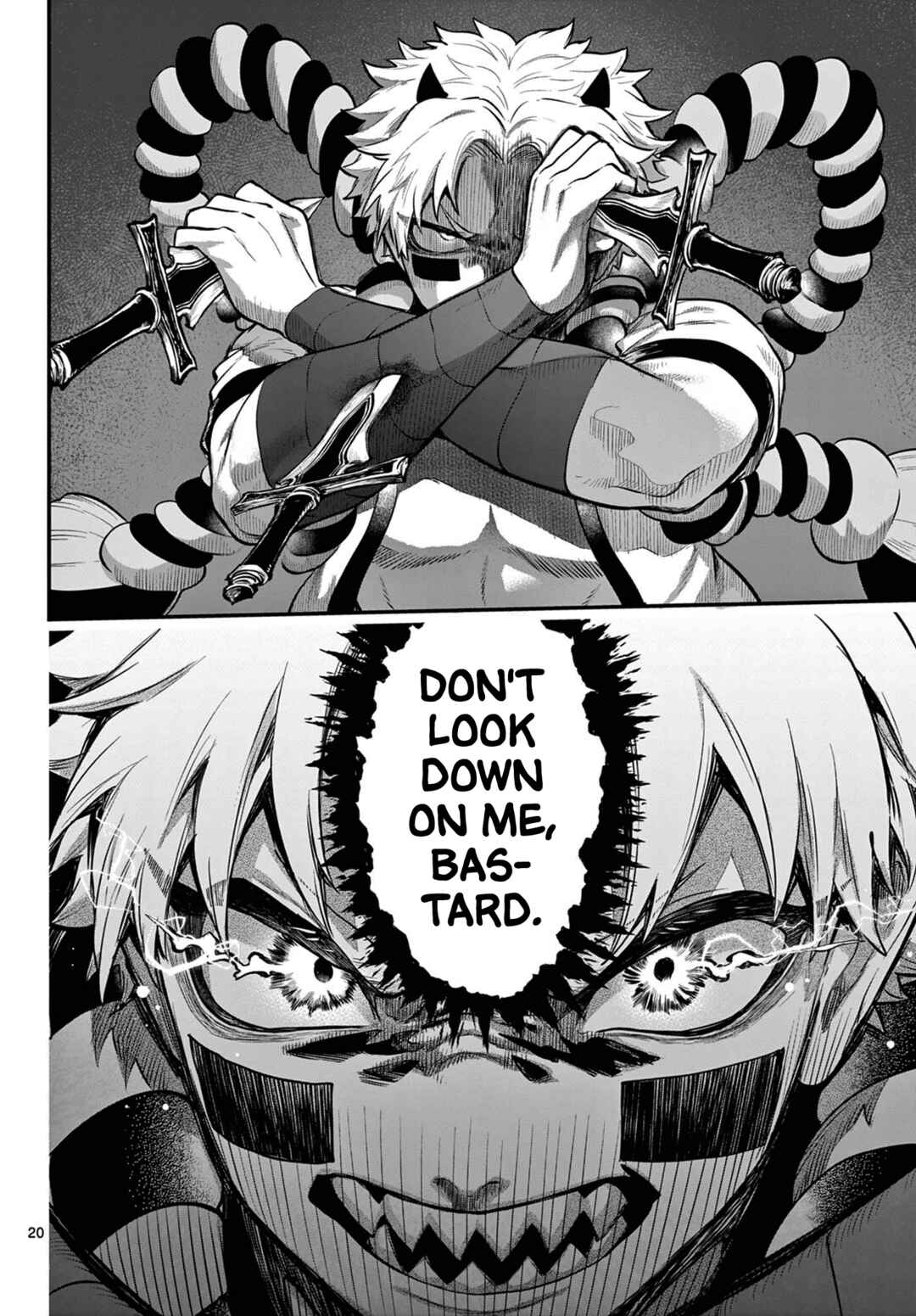 Page 20 Chapter 12 KaguRai ~Kagura to Raito~