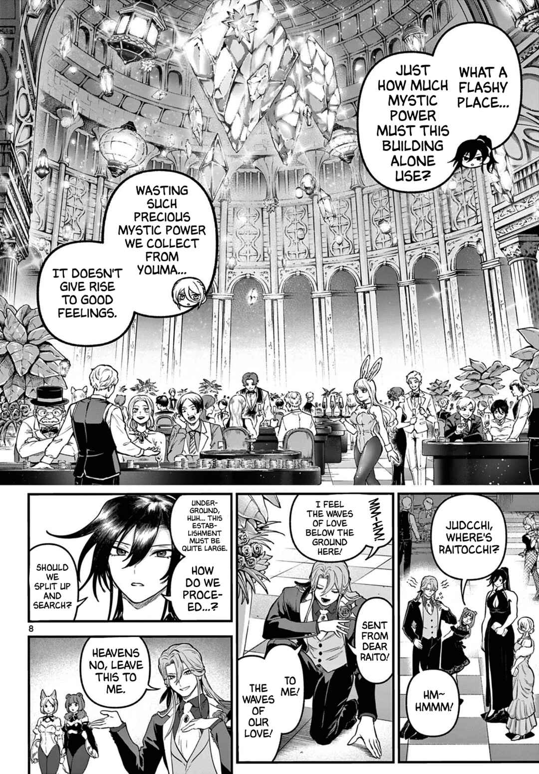 Page 8 Chapter 12 KaguRai ~Kagura to Raito~