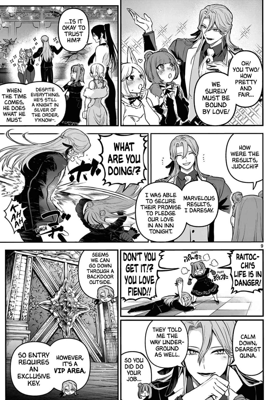 Page 9 Chapter 12 KaguRai ~Kagura to Raito~