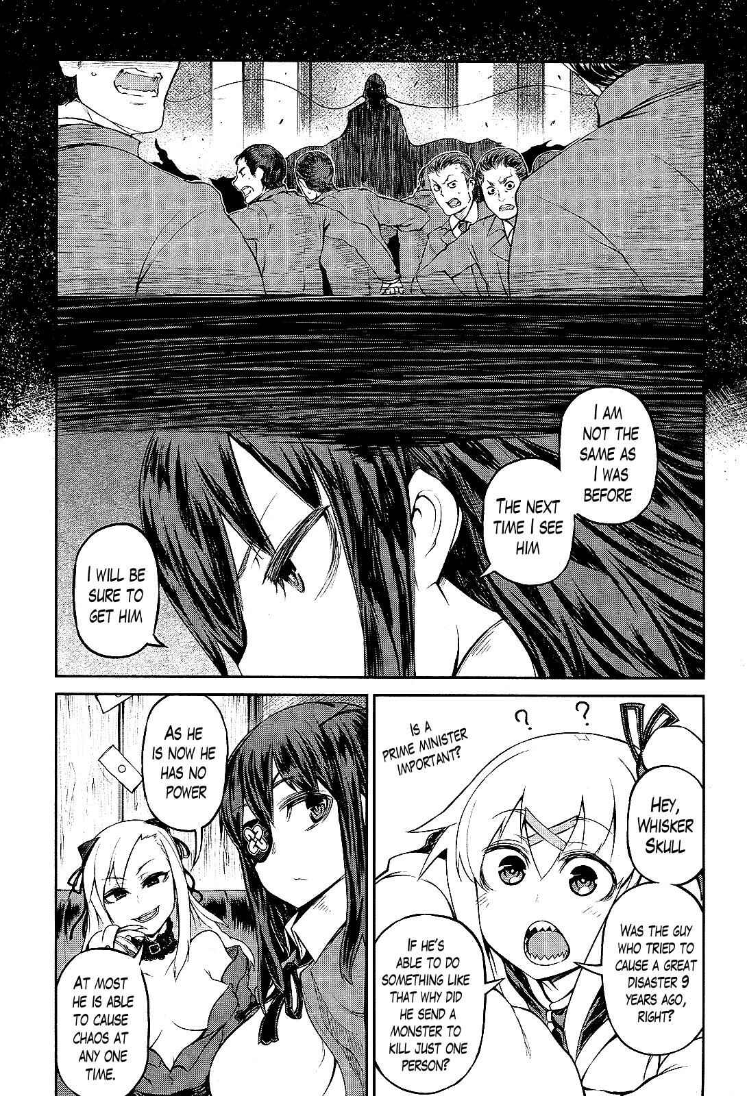 Page 13 Chapter 2 The Vigilante of the Kingcraft Paradise