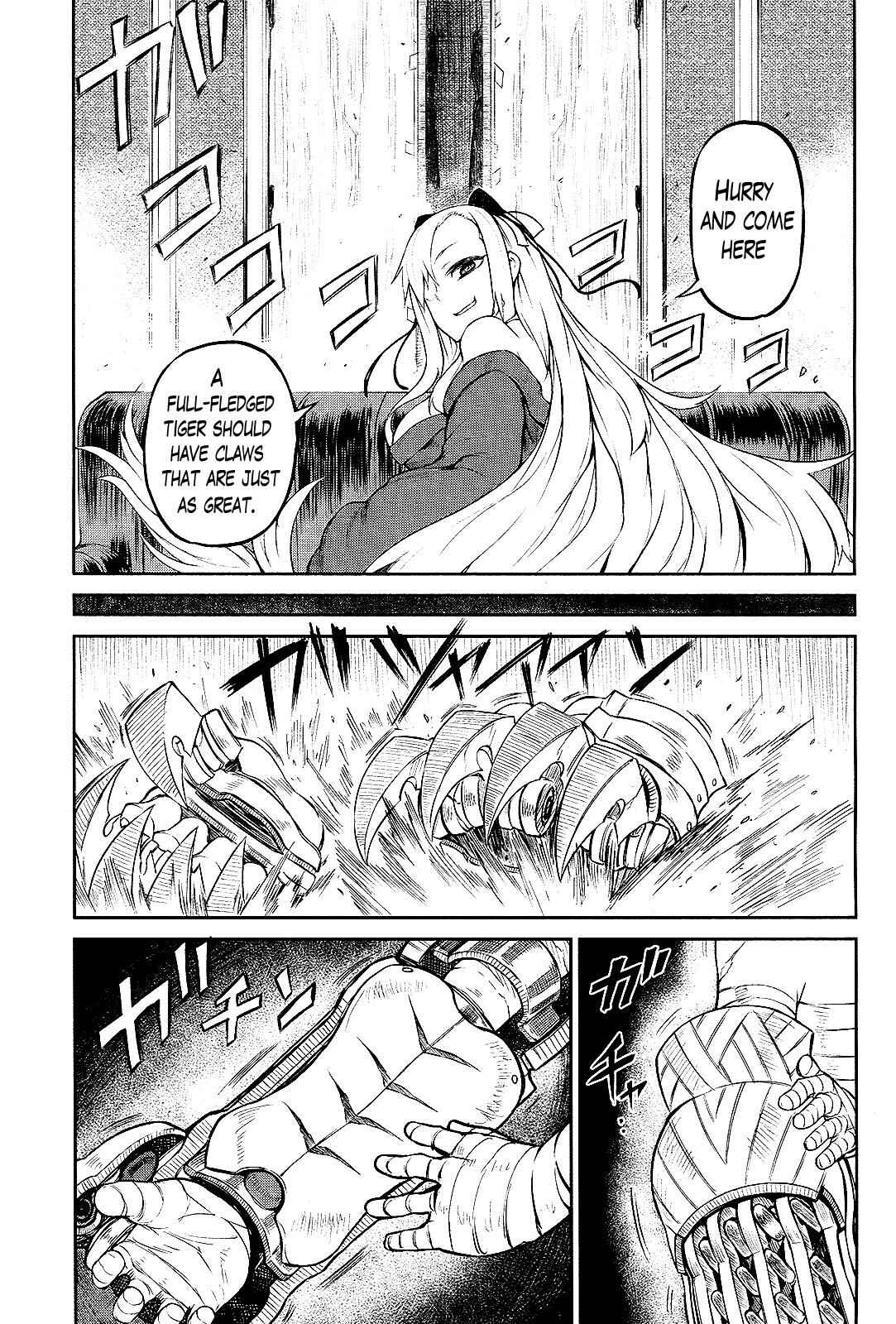 Page 17 Chapter 2 The Vigilante of the Kingcraft Paradise
