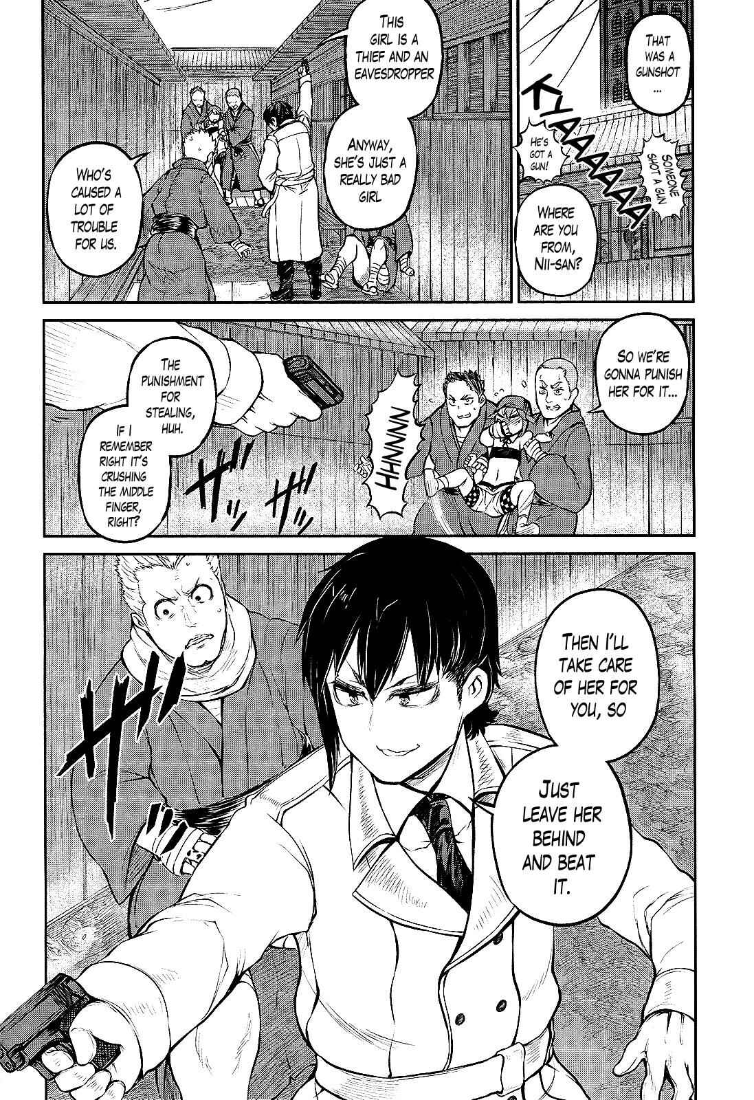 Page 26 Chapter 2 The Vigilante of the Kingcraft Paradise