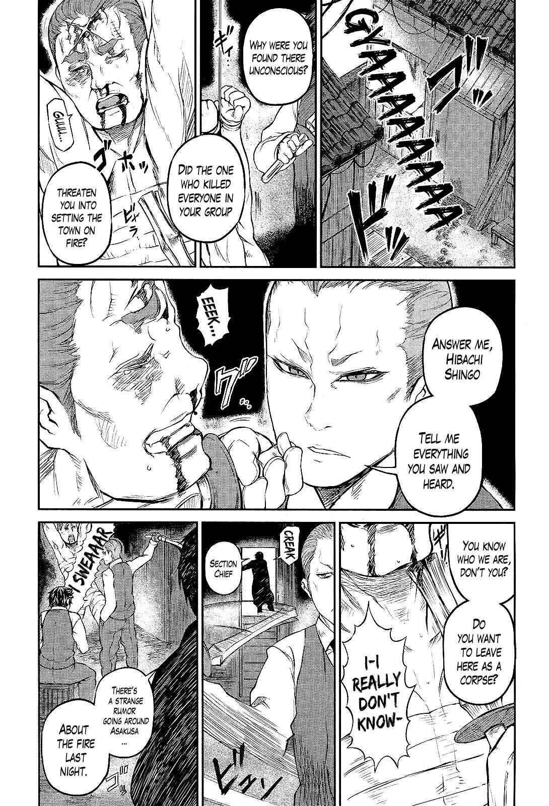 Page 5 Chapter 2 The Vigilante of the Kingcraft Paradise