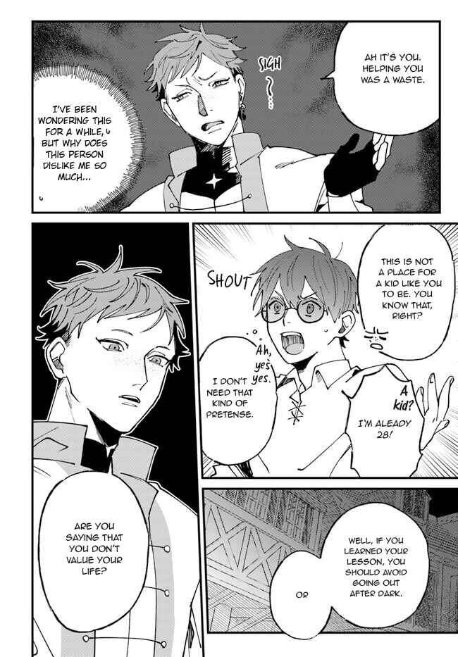 Page 14 Chapter 4 Kirawaremono no Tenisha wa, Demodotta Isekai de Dekiaisareru