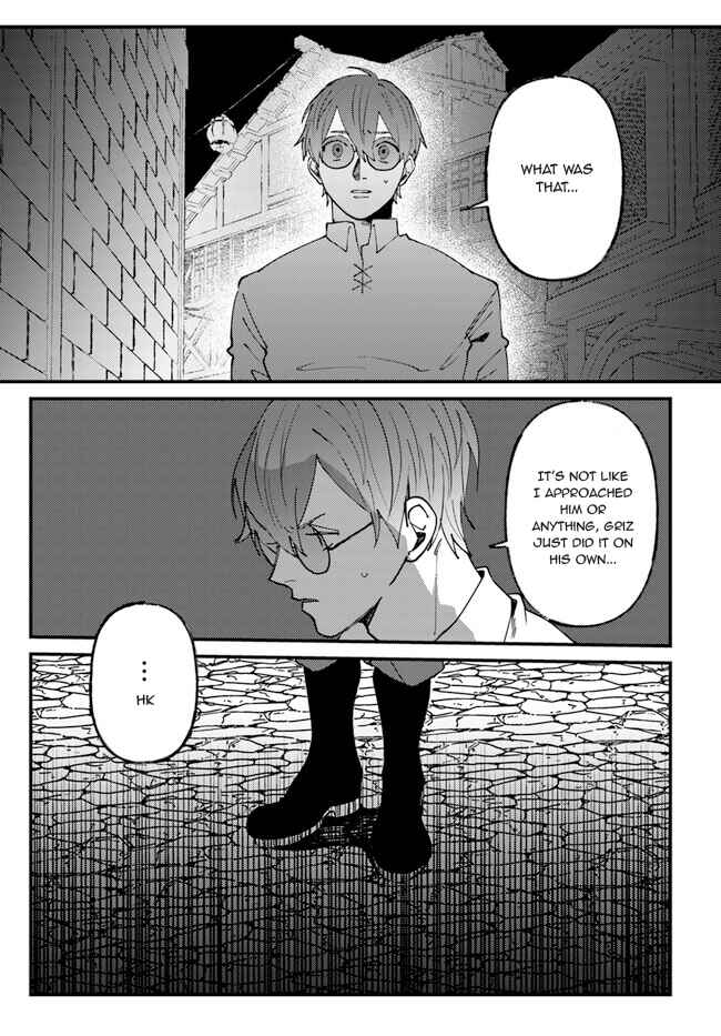 Page 17 Chapter 4 Kirawaremono no Tenisha wa, Demodotta Isekai de Dekiaisareru