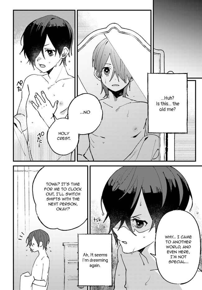 Page 18 Chapter 4 Kirawaremono no Tenisha wa, Demodotta Isekai de Dekiaisareru
