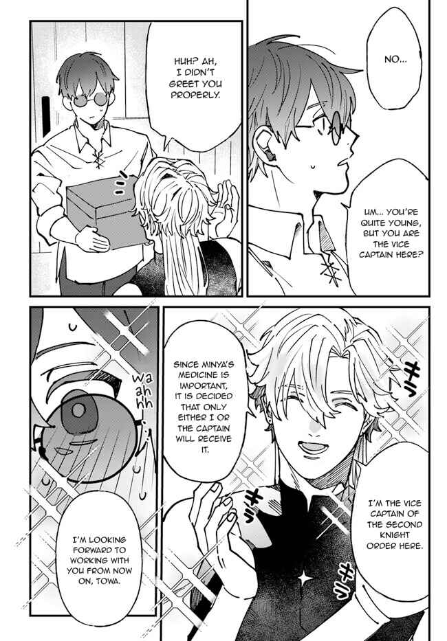 Page 10 Chapter 3 Kirawaremono no Tenisha wa, Demodotta Isekai de Dekiaisareru