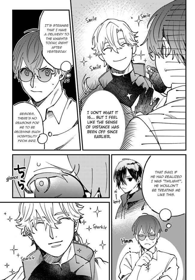 Page 24 Chapter 3 Kirawaremono no Tenisha wa, Demodotta Isekai de Dekiaisareru