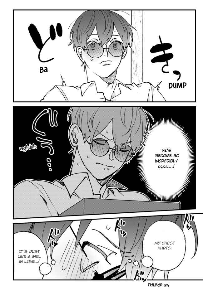 Page 4 Chapter 3 Kirawaremono no Tenisha wa, Demodotta Isekai de Dekiaisareru