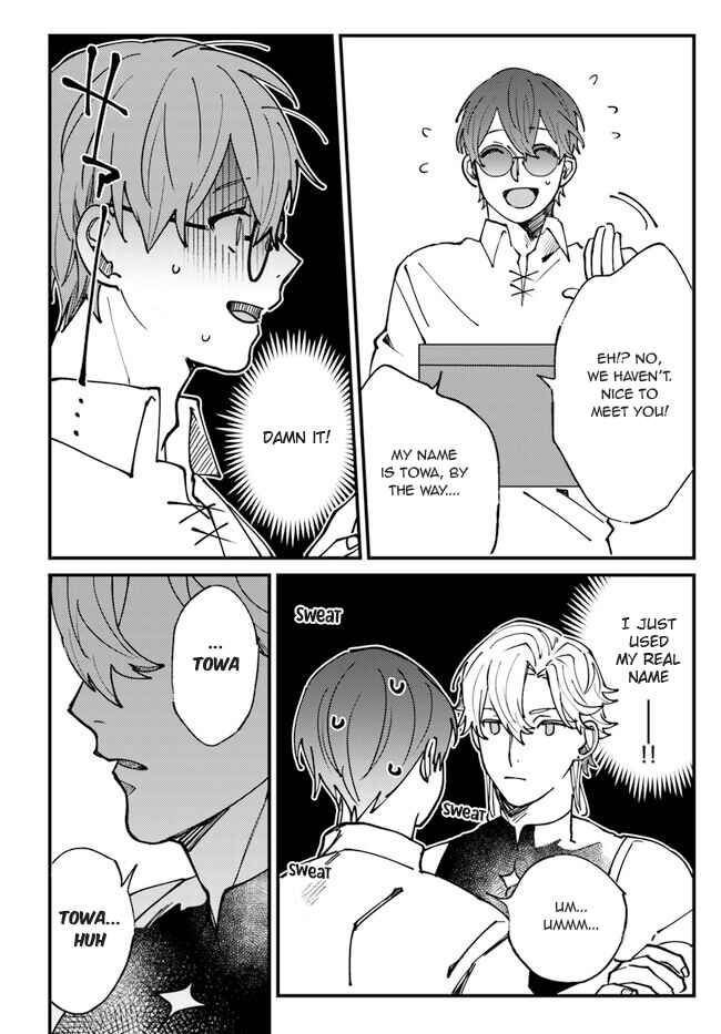 Page 6 Chapter 3 Kirawaremono no Tenisha wa, Demodotta Isekai de Dekiaisareru