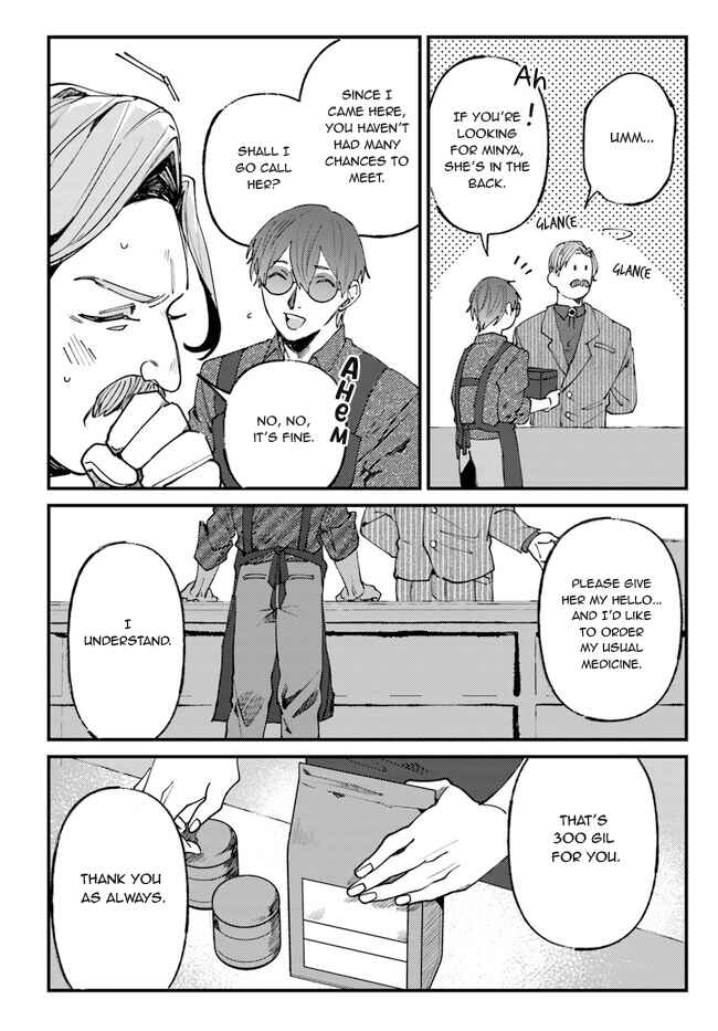 Page 12 Chapter 5 Kirawaremono no Tenisha wa, Demodotta Isekai de Dekiaisareru