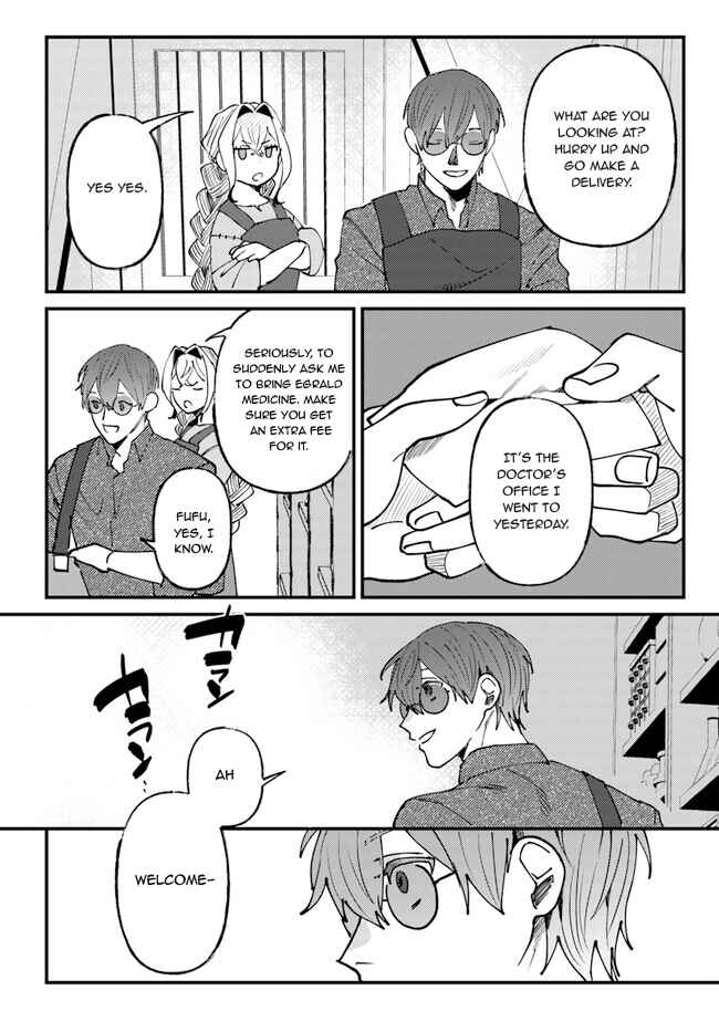 Page 16 Chapter 5 Kirawaremono no Tenisha wa, Demodotta Isekai de Dekiaisareru